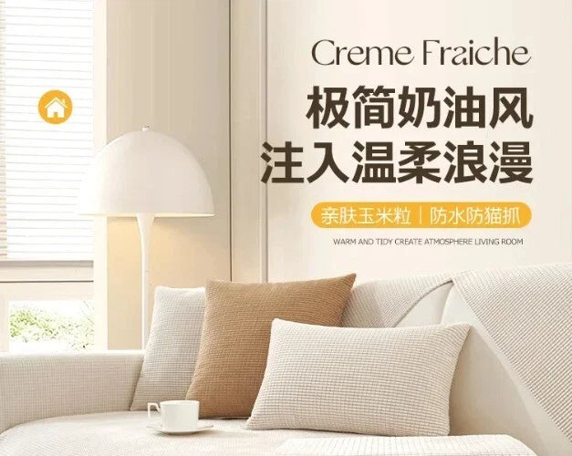 Solid Color Sofa Covers for Living Room Polar FleeceSofa Cushion Mat  Universal