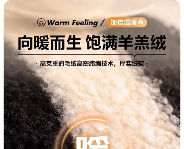 1PC Plush Sofa Mat Cover Lamb Wool Sofa Cushion White Stripes Couch Slipcover