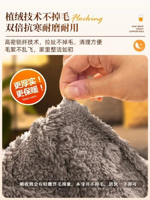 Living Room Sofa Cover Plush Couch Cover Nordic Sofa Cushion Sofa Towel L-shaped