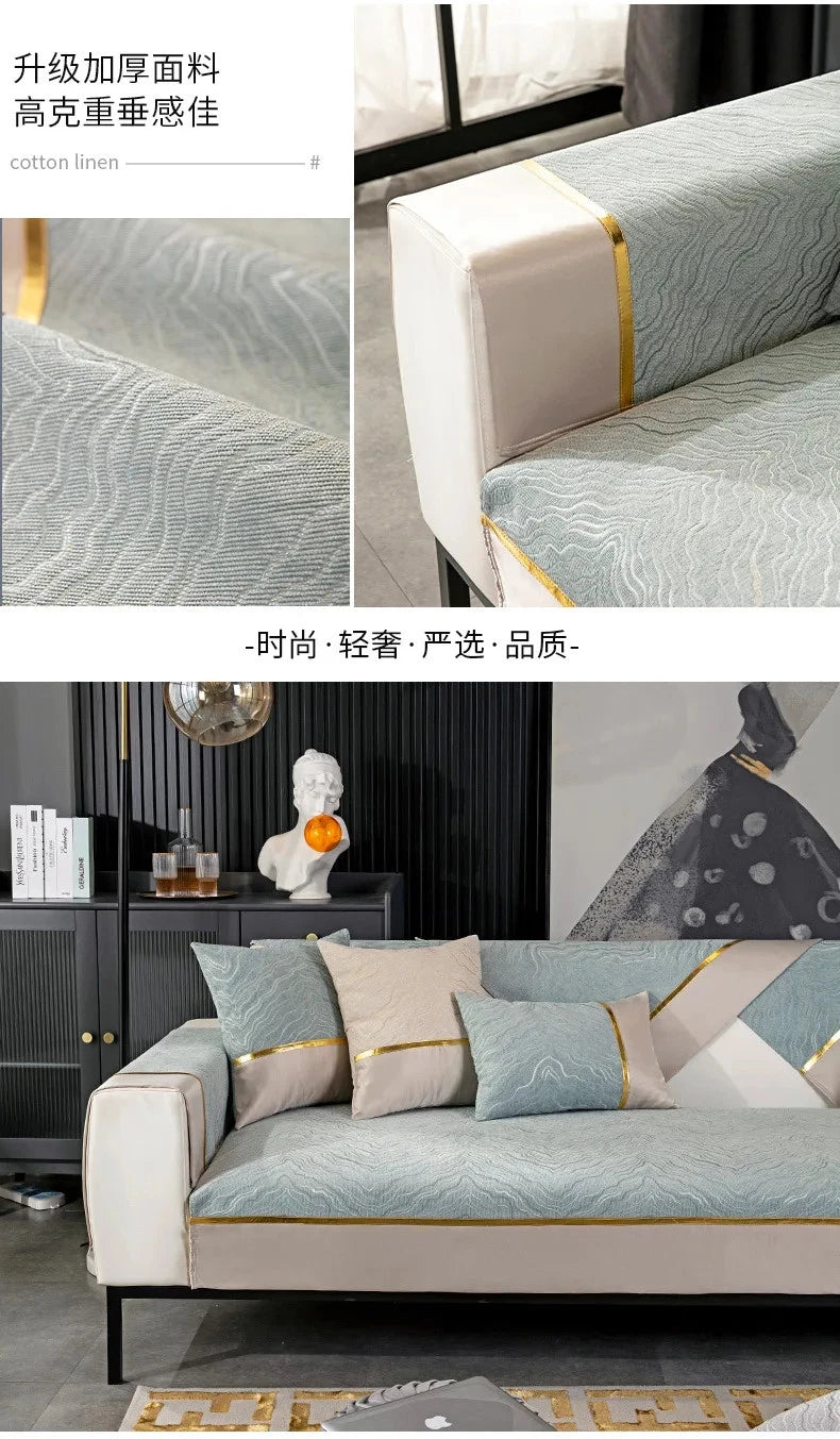 Sofa Cushion Cover Luxury High-grade Universal Non-slip Nordic Backrest Cover