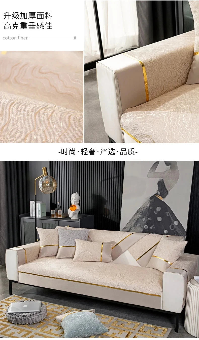 Sofa Cushion Cover Luxury High-grade Universal Non-slip Nordic Backrest Cover