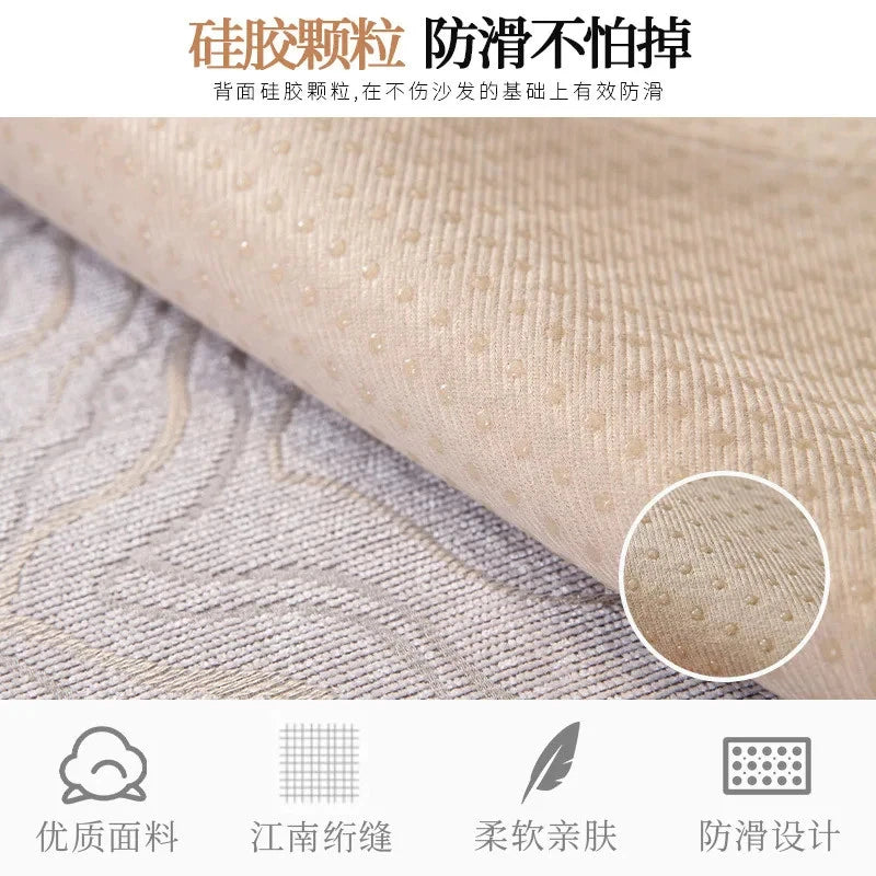 Sofa Cushion Cover Luxury High-grade Universal Non-slip Nordic Backrest Cover