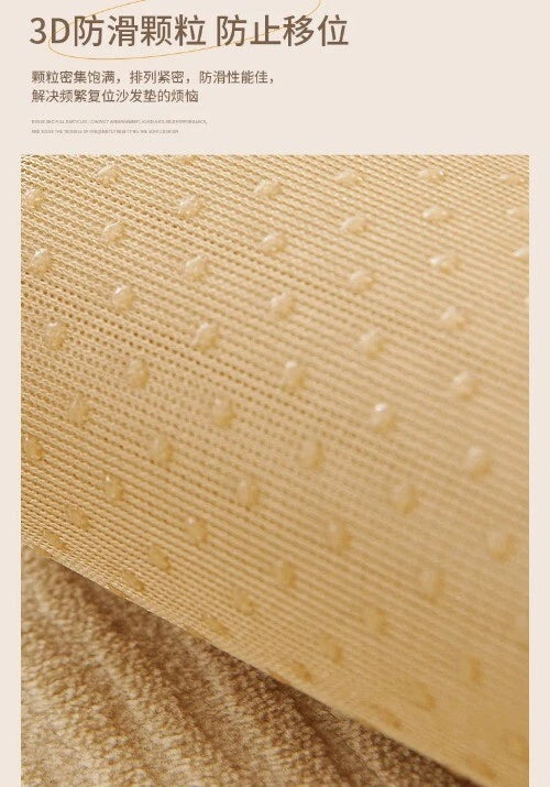 2025 New Winter Milk Plush Sofa Cover for Living Room Plush Sofa Cushion Mat