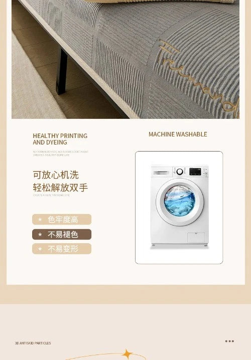 Luxury Soft SofaCover for Living Room Non-SlipSofa Cushion Mat SPlush Sofa Towel