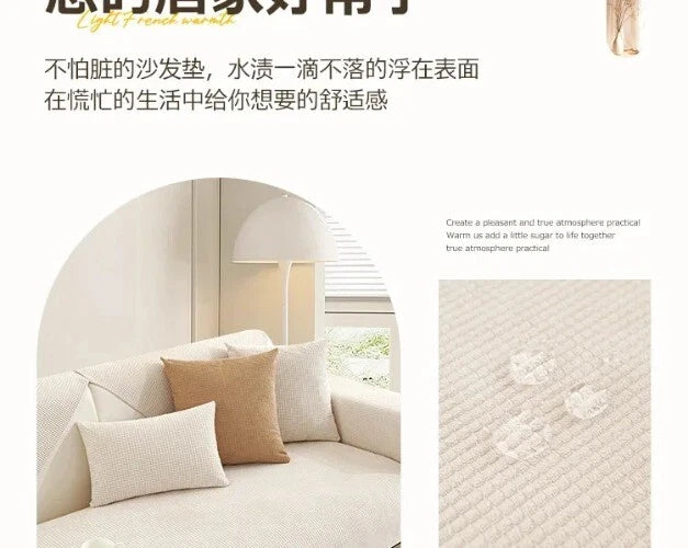 Solid Color Sofa Covers for Living Room Polar FleeceSofa Cushion Mat  Universal
