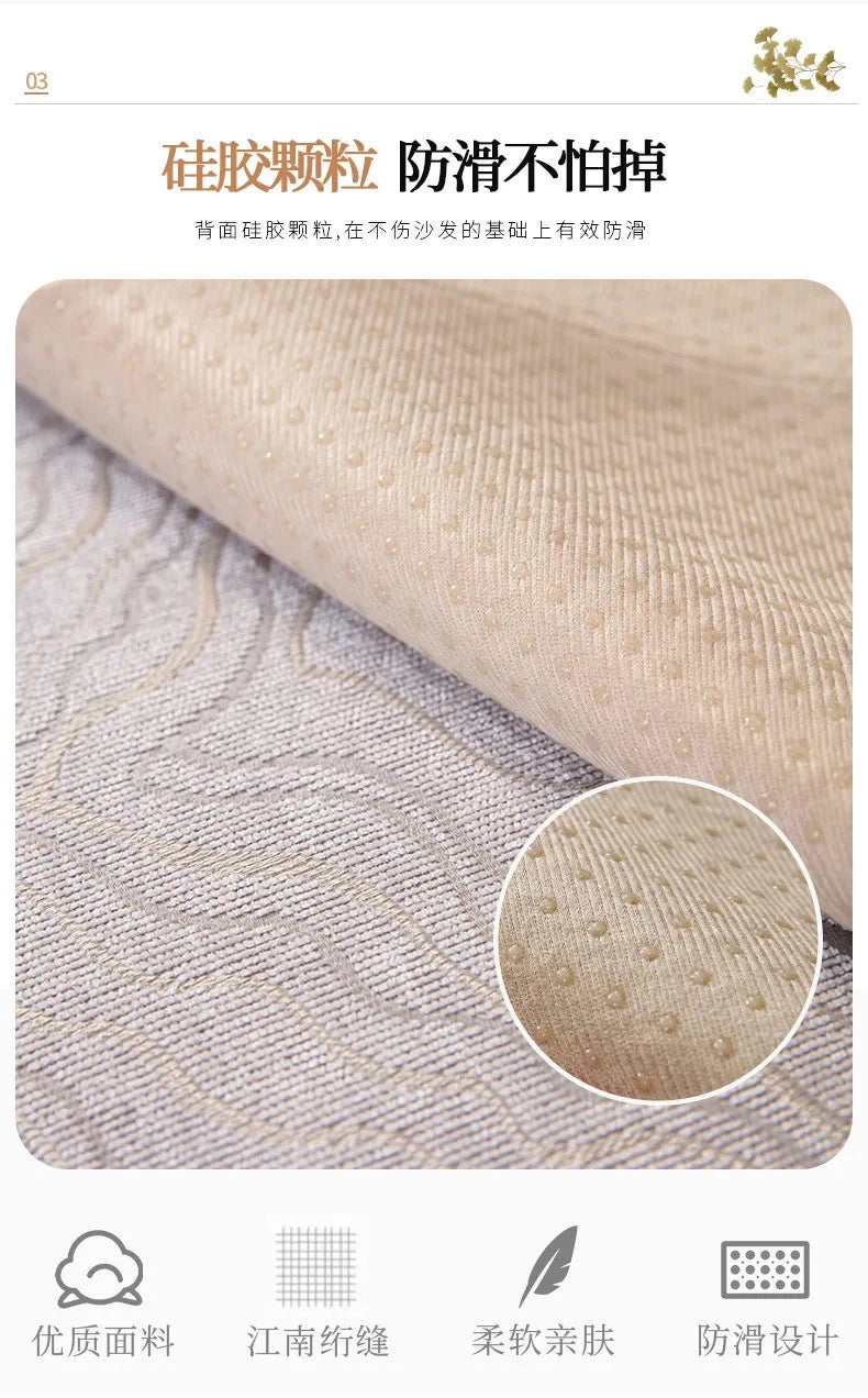 Sofa Cushion Cover Luxury High-grade Universal Non-slip Nordic Backrest Cover