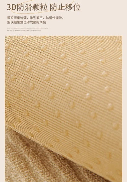 Luxury Soft SofaCover for Living Room Non-SlipSofa Cushion Mat SPlush Sofa Towel