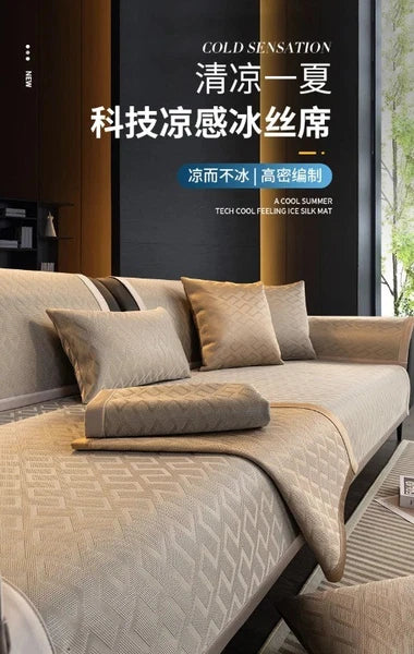 Modern Simplicity Ice Silk Cooling Mat Sofa Cushion Summer Pad Sofa Cover