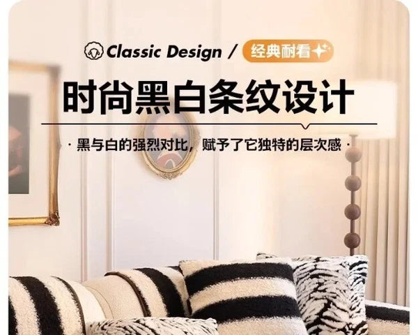 1PC Plush Sofa Mat Cover Lamb Wool Sofa Cushion White Stripes Couch Slipcover