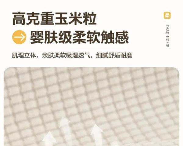 Solid Color Sofa Covers for Living Room Polar FleeceSofa Cushion Mat  Universal