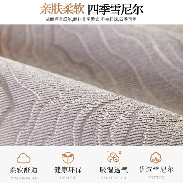 Sofa Cushion Cover Luxury High-grade Universal Non-slip Nordic Backrest Cover