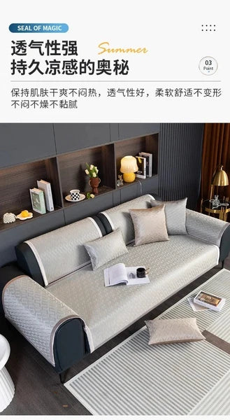 Modern Simplicity Ice Silk Cooling Mat Sofa Cushion Summer Pad Sofa Cover