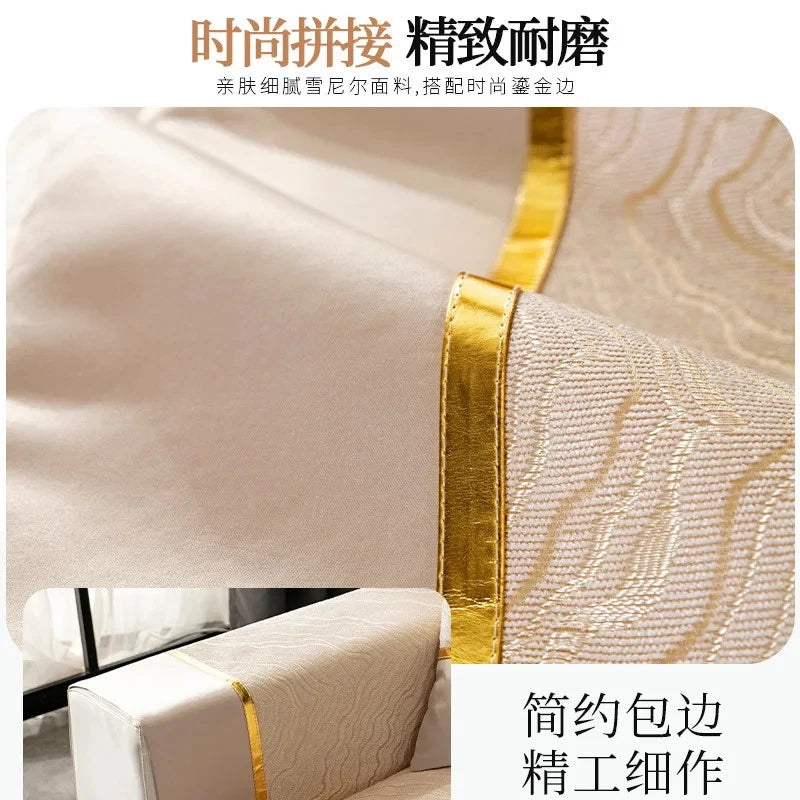 Sofa Cushion Cover Luxury High-grade Universal Non-slip Nordic Backrest Cover