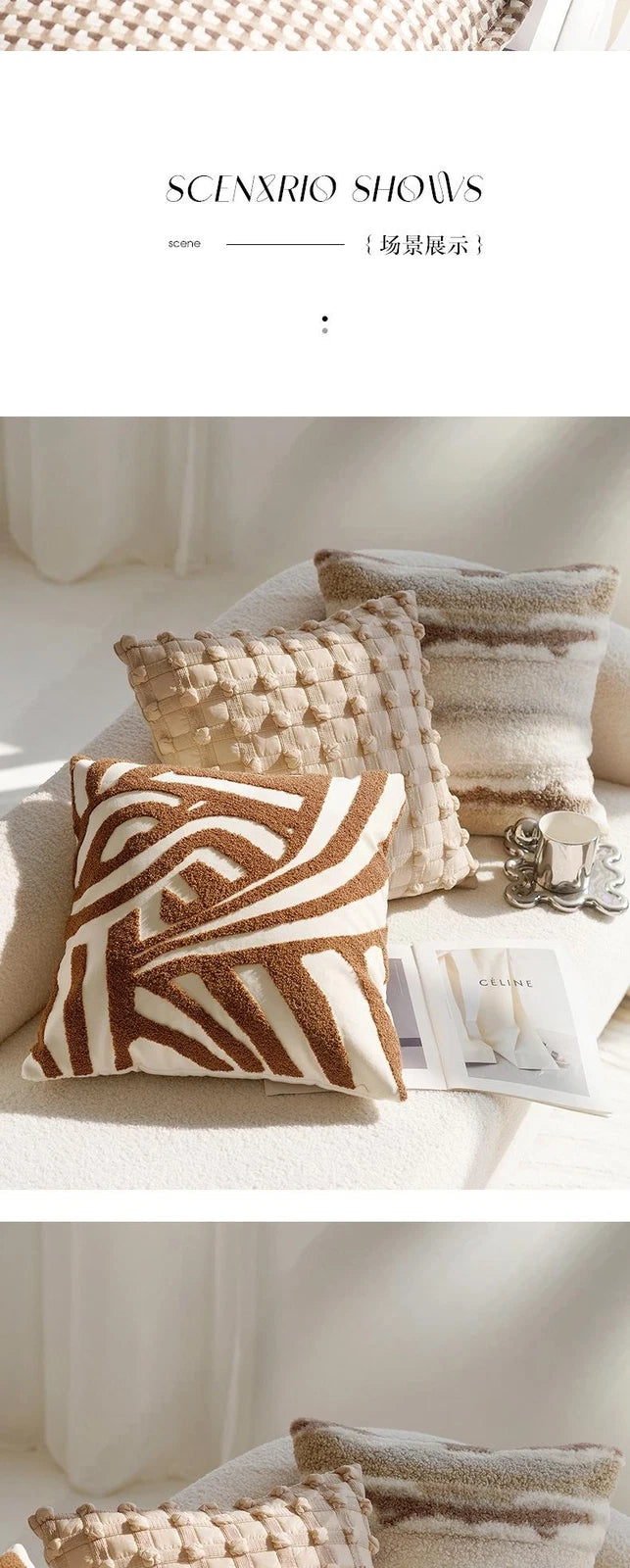 45x45cm Brown Vintage Nordic Throw Pillow Cover Cream Light Luxury Sofa Cushion