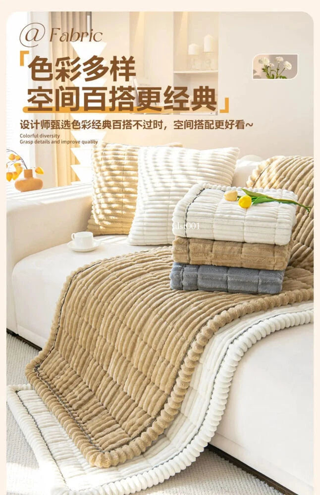 New Corduroy Quilted Sofa Towel Winter Warm Thickening Plush Cushion Couch Cover